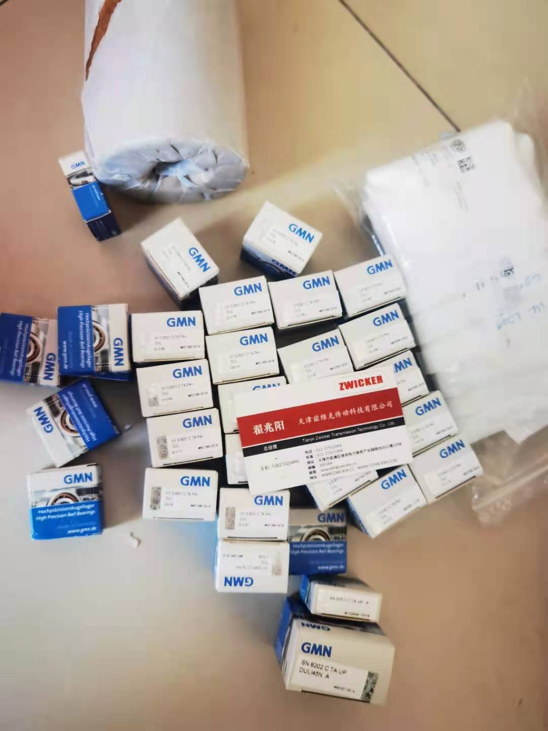 德國GMN主軸軸承 德國GMN主軸軸承